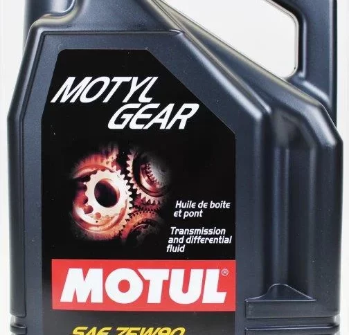 motul 75W-90 main gearbox transmission oil price in kenya