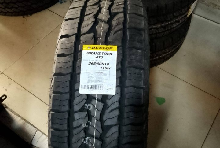 DUNLOP 265/60R18 TYRES IN KENYA AT THE BEST PRICE