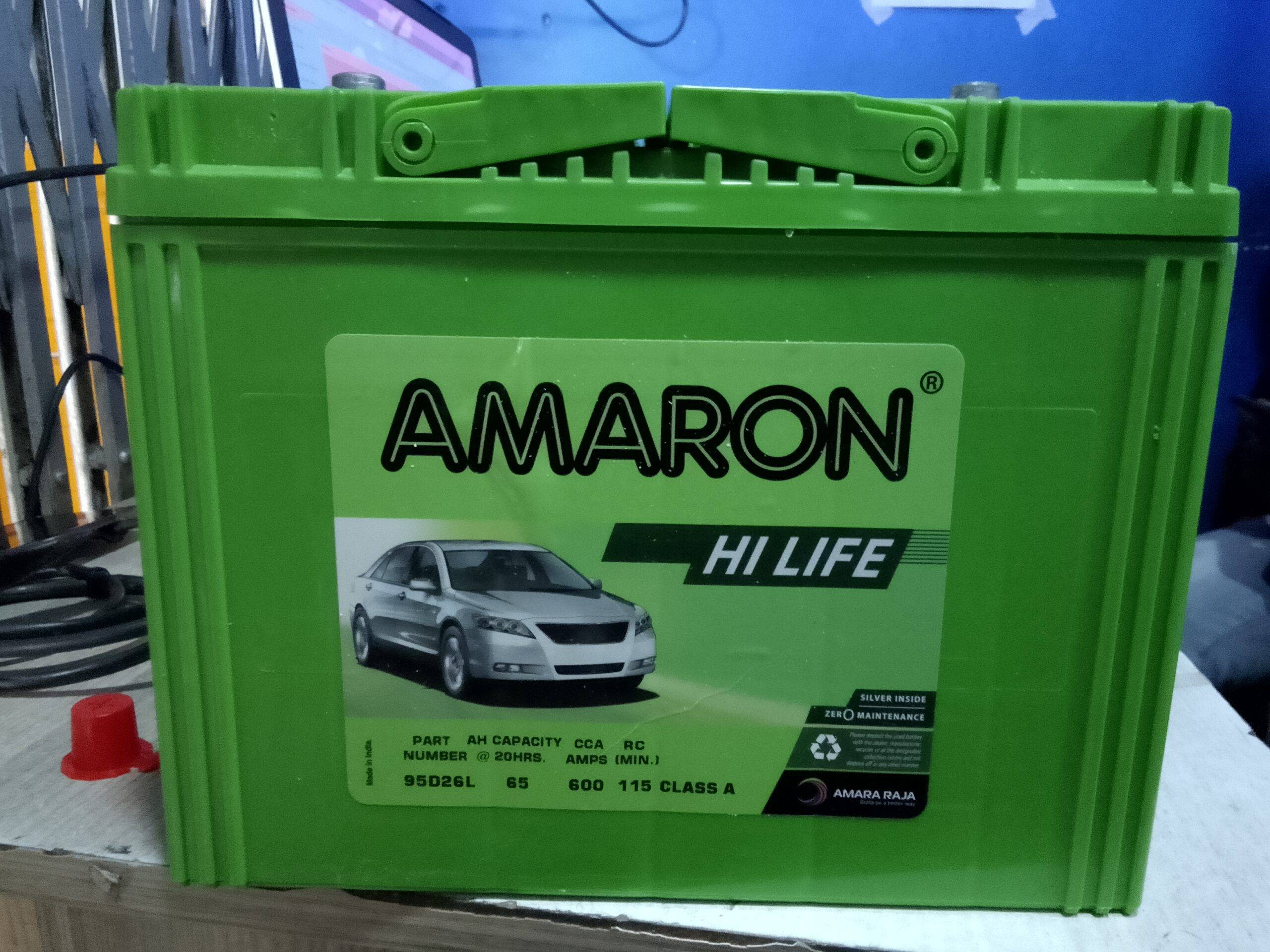 amaron-ns70l-car-battery