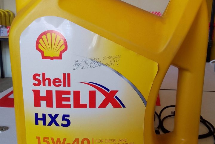 SHELL HELIX HX5 15W-40 Engine Oil 4L