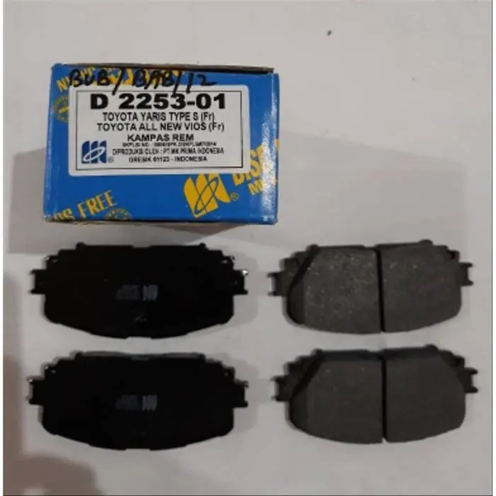 Toyota Belta/Axio/Fielder/Vitz/Yaris Brake Pad Set