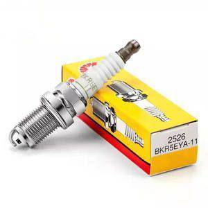 toyota yaris spark plug for sale in kenya at the best prices(spark plug price in kenya)