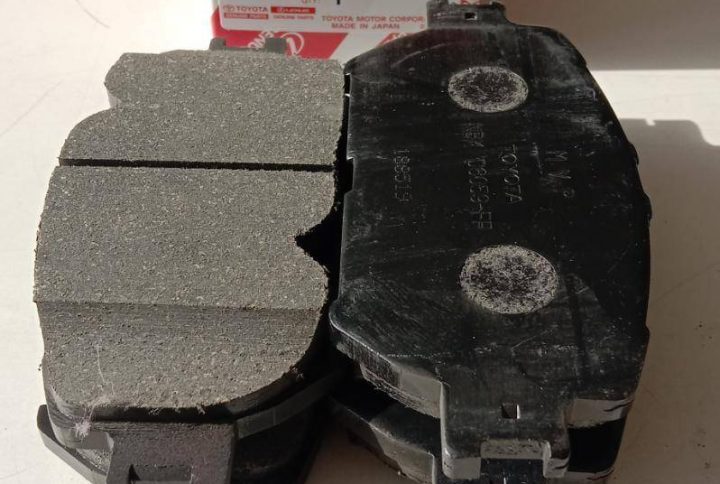 Toyota/Lexus/Daihatsu Brake pads Set