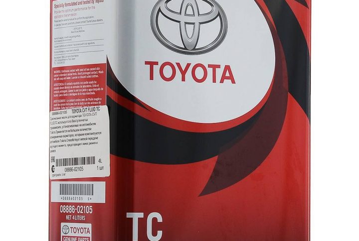 TOYOTA TC CVT Transmission Fluid