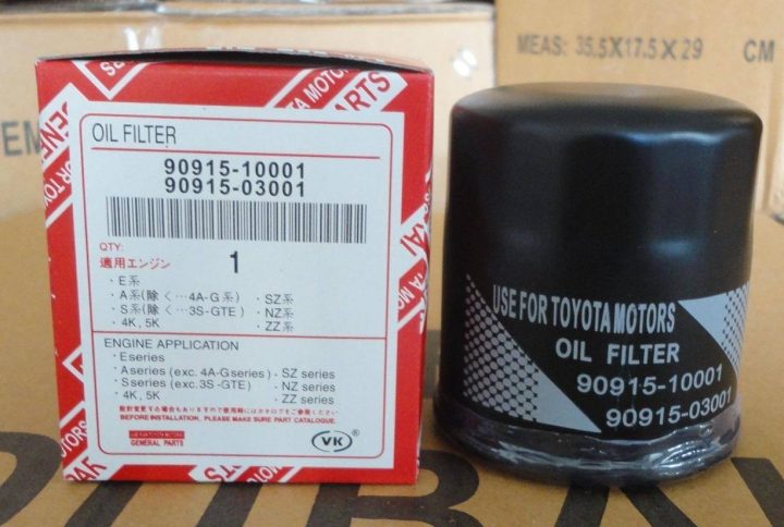 DENSO UNIVERSAL OIL FILTER PART NUMBER 90915-10001