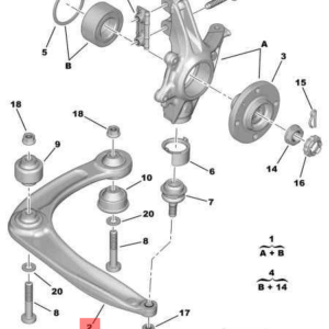 CITROEN C4 , DS4 : PEUGEOT 308 , 3008 , 5008 FRONT LEFT LOWER CONTROL ARM ASSEMBLY PRICE IN KENYA