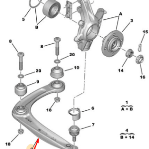 CITROEN C4 , DS4 : PEUGEOT 308 , 3008 , 5008 FRONT RIGHT LOWER CONTROL ARM PRICE IN KENYA