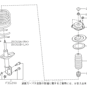 OBK HEAVY DUTY FRONT SUBARU OUTBACK BP5 BP9 4WD COIL SPRING PART NO C4B-17091H IN KENYA