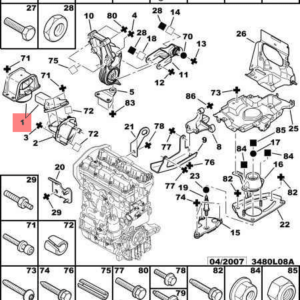 SEGAL CITROEN C4 : PEUGEOT 307 3H FRONT RIGHT ENGINE MOUNTING PART NO - SE 8126-09 IN KENYA AT THE BEST PRICE