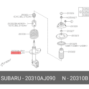 KYB SUBARU OUTBACK FRONT SHOCK ABSORBERS IN KENYA AT THE BEST PRICE