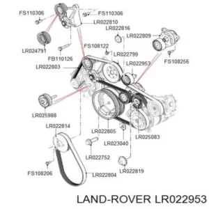 GERMAX LAND ROVER RANGE ROVER  TIMING BELT IDLER PULLEY IN KENYA AT THE BEST PRICE