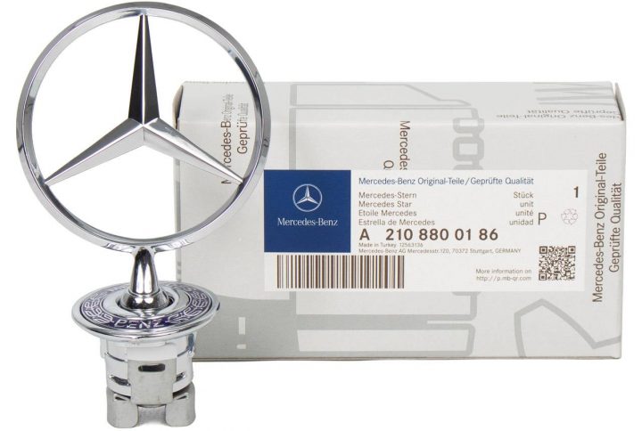 MERCEDES-BENZ W210 / W124 / W202 EMBLEM STAR IN KENYA