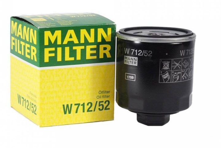 VOLKSWAGEN GOLF / POLO MK5 / MK6 OIL FILTER