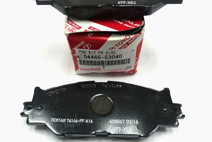 LEXUS IS250 / 300 BRAKE PADS SET