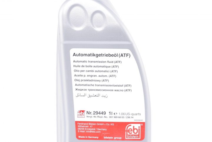 MERCEDES- BENZ AUTOMATIC TRANSMISSION FLUID ( RED )