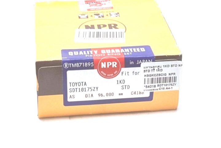 TOYOTA HILUX KUN26 / KUN126 3.0 L D-4D 1KD PISTON RINGS SET PART