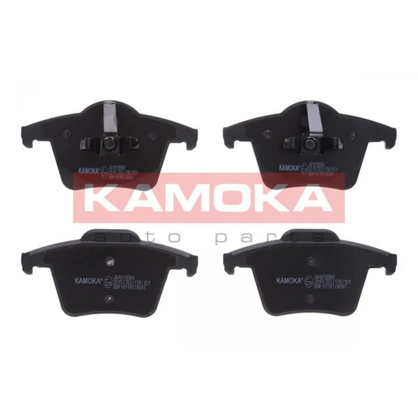 VOLVO XC90 2002 - 2014 BRAKE PADS SET