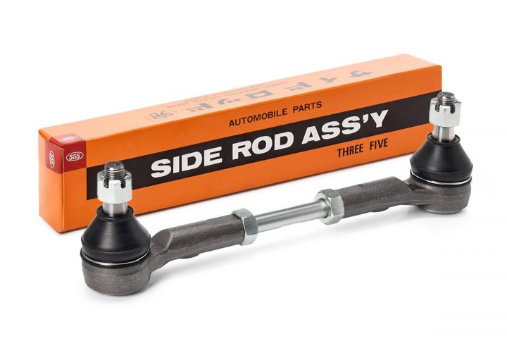 NISSAN NAVARA PICKUP / HARDBODY D22 TIE ROD ASSEMBLY