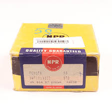 TOYOTA CAMRY / HARRIER / MARK I 5S-FE PISTON RINGS SET STANDARD