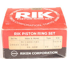 MITSUBISHI GALANT E30 1.8 L PISTON RINGS SET