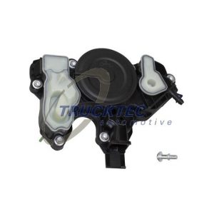 AUDI A4 B8 / AUDI A5 B8 / AUDI Q5 2.0 L TFSI CRANKCASE BREATHER / OIL SEPARATOR