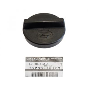 NISSAN X-TRAIL NT32 MR20DD VALVE COVER ASSEMBLY