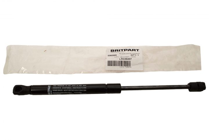 LAND ROVER RANGE ROVER VOGUE L405 / SPORT L494 BONNET GAS SHOCK